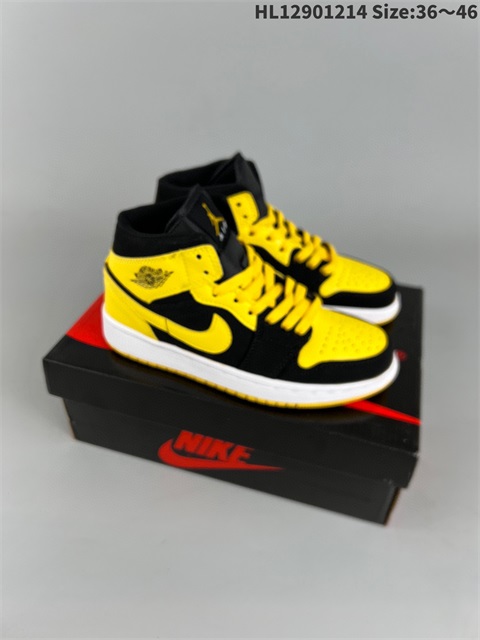 women air jordan 1 shoes 2023-1-2-010